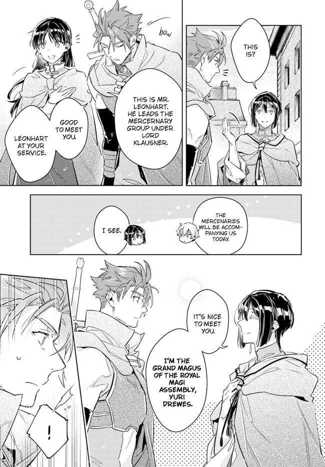 Seijo no Maryoku wa Bannou desu Chapter 33 11